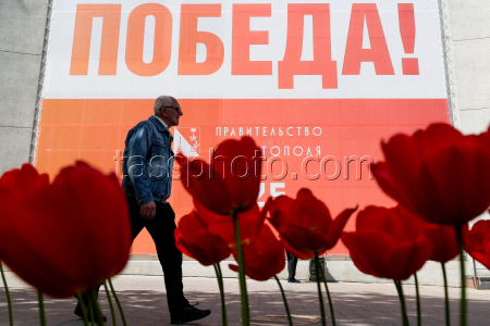 Russian city of Sevastopol prepares for Victory Day