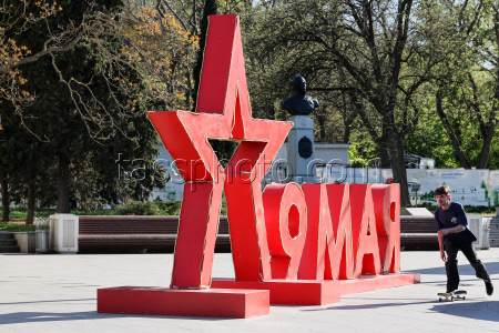 Russian city of Sevastopol prepares for Victory Day