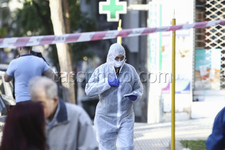 Greece Bomb Death