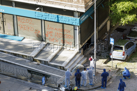 Bomb explosion outside a bank branch in Thessaloniki, Greece