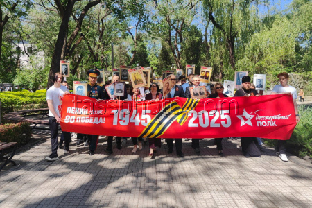 Immortal Regiment event in Beijing