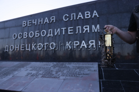 Мотомарш "Дороги Победы" в Донецке