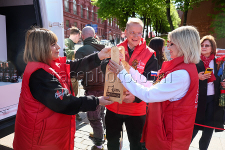 Flame of Memory event in Moscow's Alexander Garden