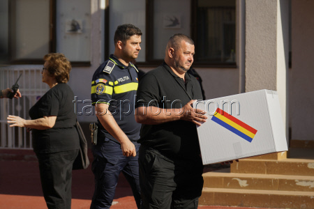 Romania Election