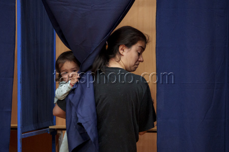 Romania Election
