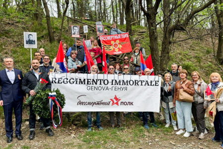 Immortal Regiment event in Genoa, Italy