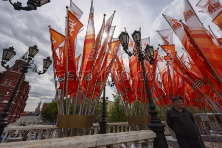 Preparations for Victory Day celebrations in Moscow