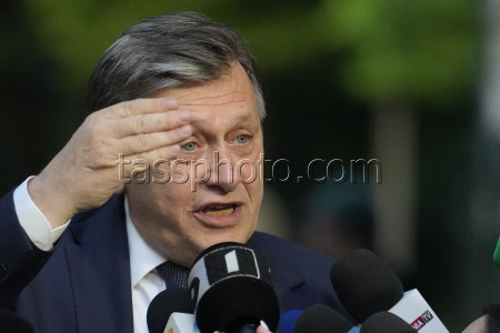 Romania Election