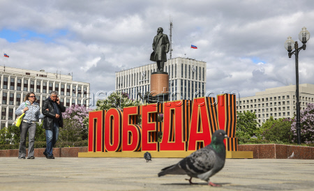 Preparations for upcoming Victory Day in Moscow