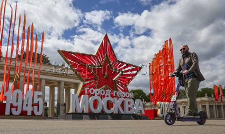 Preparations for upcoming Victory Day in Moscow
