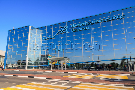 Stalingrad Airport in Volgograd