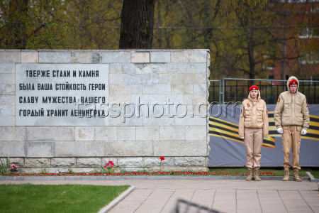Flame of Memory event in St Petersburg