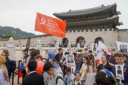 Immortal Regiment event in Seoul, South Korea