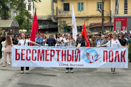 Immortal Regiment event in Hanoi, Vietnam