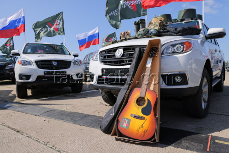 Handing over vehicles to special military operation zone in Rostov-on-Don