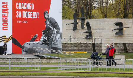 Flame of Memory event in St Petersburg