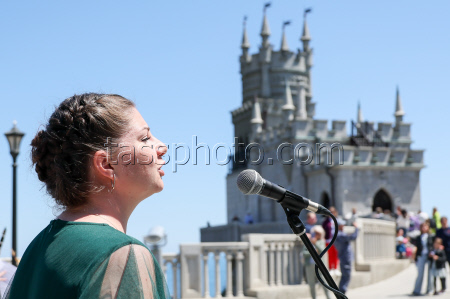 Concert marks 80th Victory anniversary in Crimea