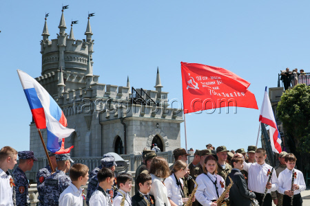 Concert marks 80th Victory anniversary in Crimea
