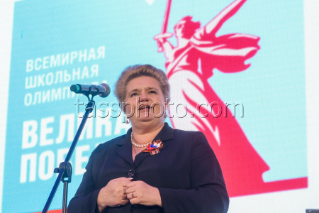 Финал всероссийской школьной олимпиады "Великая Победа" в Москве