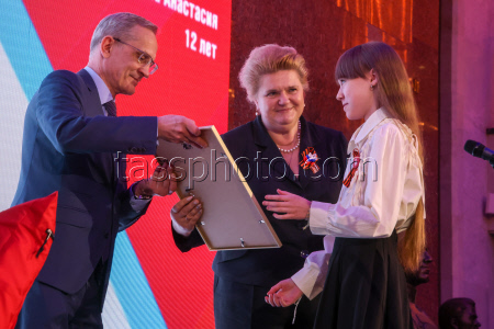 Russia's Great Victory nationwide school Olympiad final in Moscow