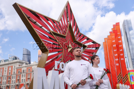 Flowers of Victory event in Moscow