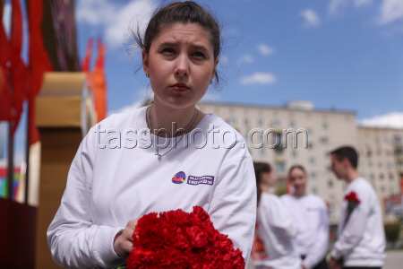 Flowers of Victory event in Moscow