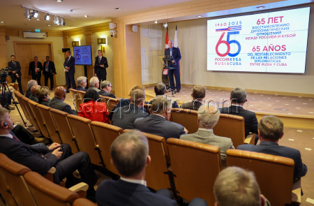 Cuban President Miguel Diaz-Canel visits Moscow City Duma