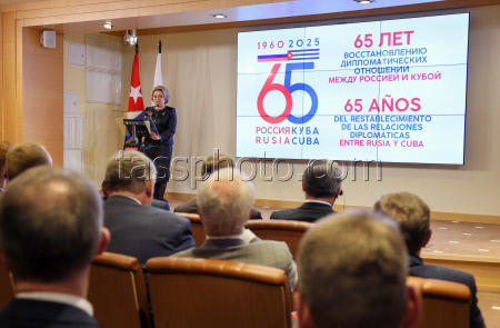  Президент Кубы Мигель Диас-Канель в Мосгордуме