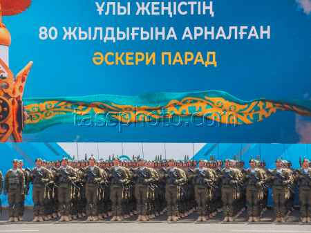 Парад победы в Астане