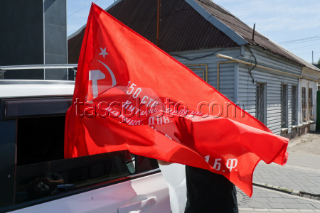 Melitopol car rally marks 80th anniversary of Victory in WWII