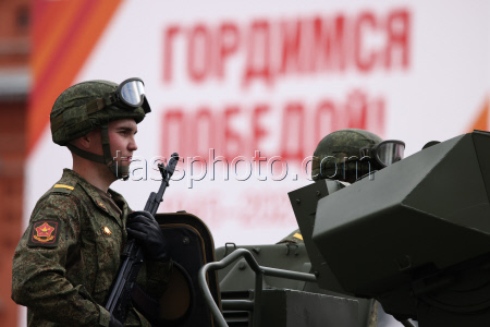 Генеральная репетиция парада Победы в Москве