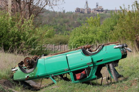Situation in Maryinka