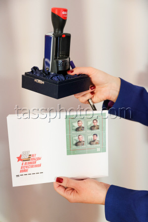 Stamp cancellation ceremony marks centenary of births of Soviet authors who fought in WWII