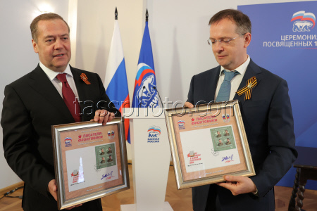 Stamp cancellation ceremony marks centenary of births of Soviet authors who fought in WWII