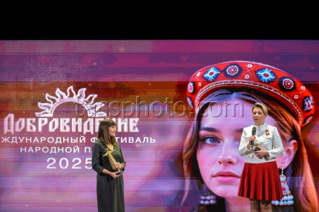 Dobrovision International Folk Song Festival 2025 in Moscow