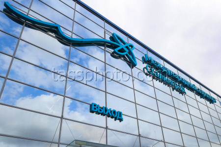 Stalingrad Airport in Volgograd