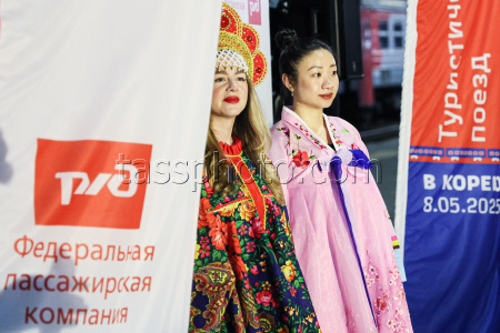 First tourist train departs from Russia to North Korea