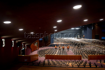 Preparations at World Forum for 2025 The Hague Summit