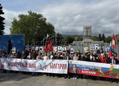 Immortal Regiment event in Sofia, Bulgaria