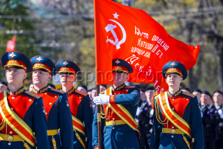 Парад Победы в Санкт-Петербурге