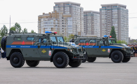 Victory Day parade in Rostov-on-Don, Russia