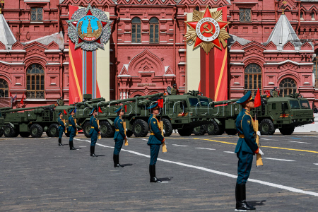 Victory Day parade in Moscow