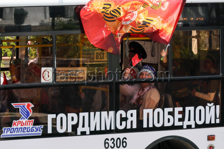 Victory Day celebrated in Crimea