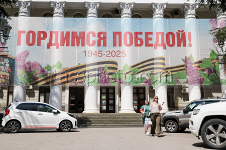 Празднование Дня Победы в Крыму