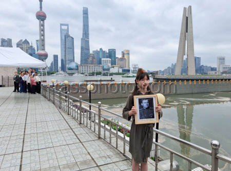 Immortal Regiment event in Shanghai, China