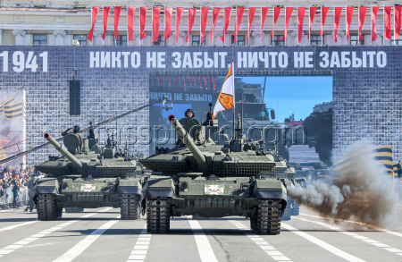 Парад Победы в Санкт-Петербурге