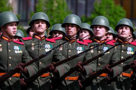 Victory Day parade in Moscow
