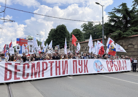 Immortal Regiment event in Belgrade, Serbia