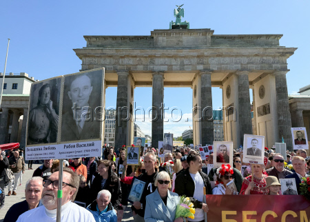 Immortal Regiment event in Berlin, Germany