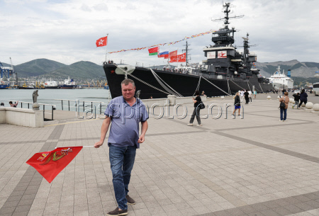 Victory Day in Novorossiysk, Russia